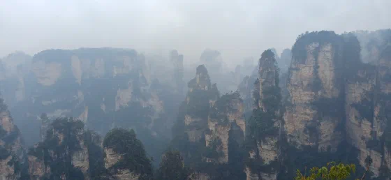 The Lair of the Last Airbender